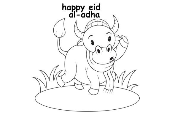 Designing with Outline Eid Al-Adha Holiday Font